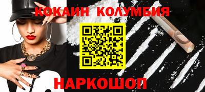 дурь Краснодар