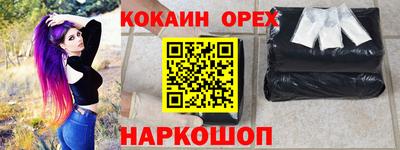 мдпв Краснокаменск