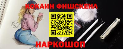 дурь Краснодар