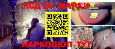 дурь Краснодар