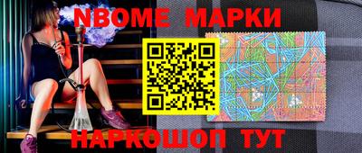 мдпв Краснокаменск