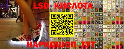дурь Краснодар