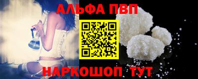 круглые Краснознаменск