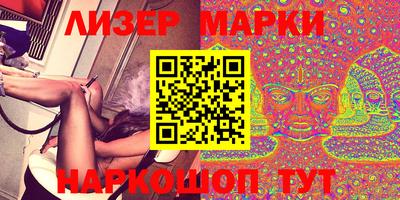 круглые Краснознаменск