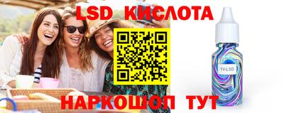 мдпв Краснокаменск