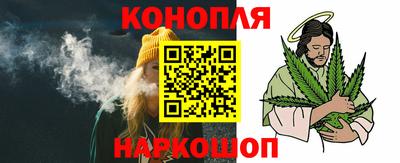 дурь Краснодар