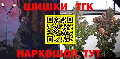 круглые Краснознаменск
