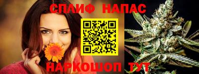 мдпв Краснокаменск