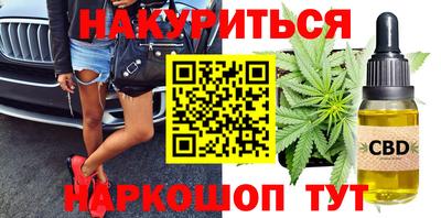 мдпв Краснокаменск