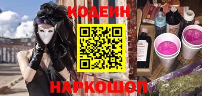 дурь Краснодар