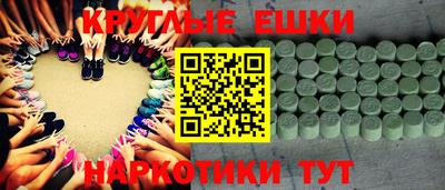 дурь Краснодар