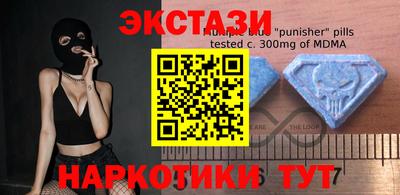 дурь Краснодар