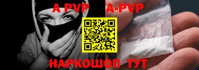дурь Краснодар