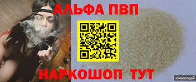 дурь Краснодар