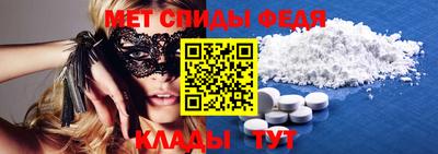 круглые Краснознаменск