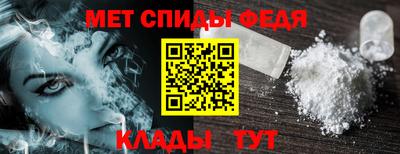 круглые Краснознаменск