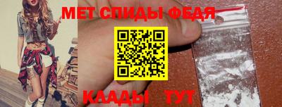 мдпв Краснокаменск