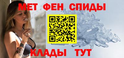 мдпв Краснокаменск