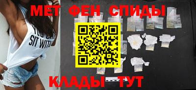 мдпв Краснокаменск
