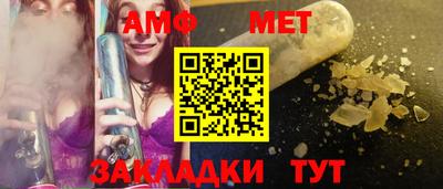 круглые Краснознаменск