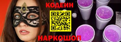 дурь Краснодар