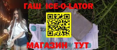 дурь Краснодар