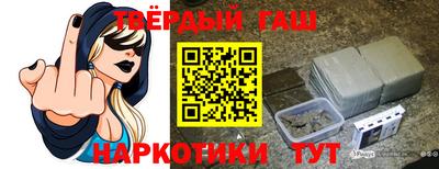 круглые Краснознаменск