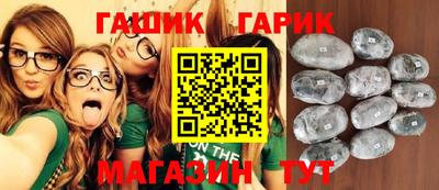 дурь Краснодар