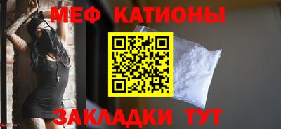 дурь Краснодар