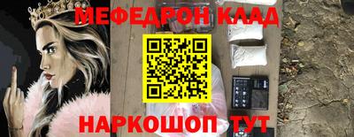 дурь Краснодар